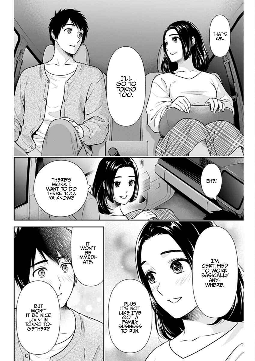 Issho ni Kurashite ii desu ka? Chapter 53 - Page 10