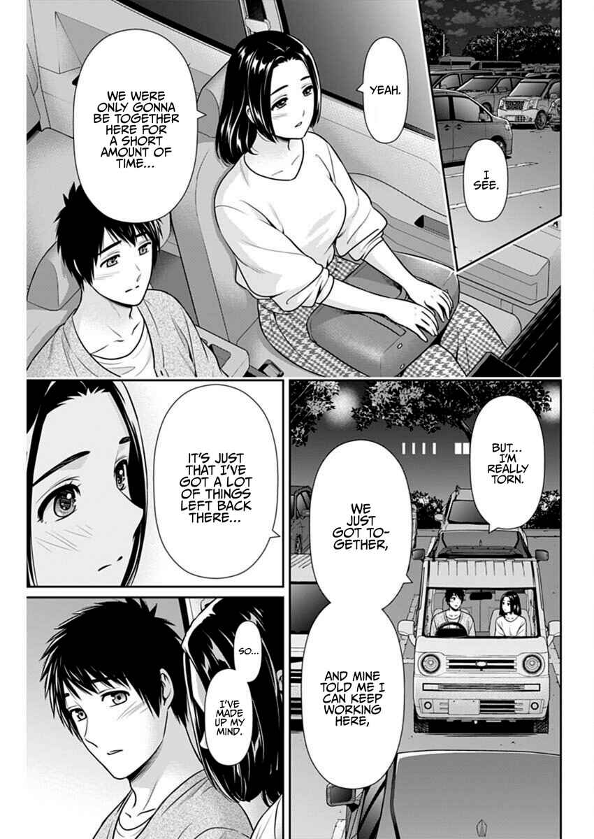 Issho ni Kurashite ii desu ka? Chapter 53 - Page 9