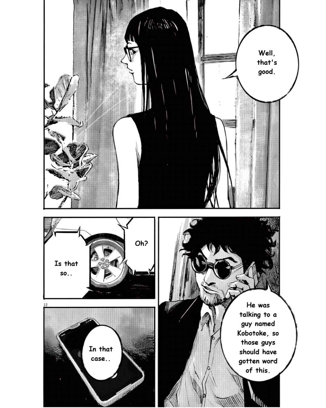 JUMBO MAX ~Hyper ED Yakumitsuzounin~ Chapter 94 - Page 12