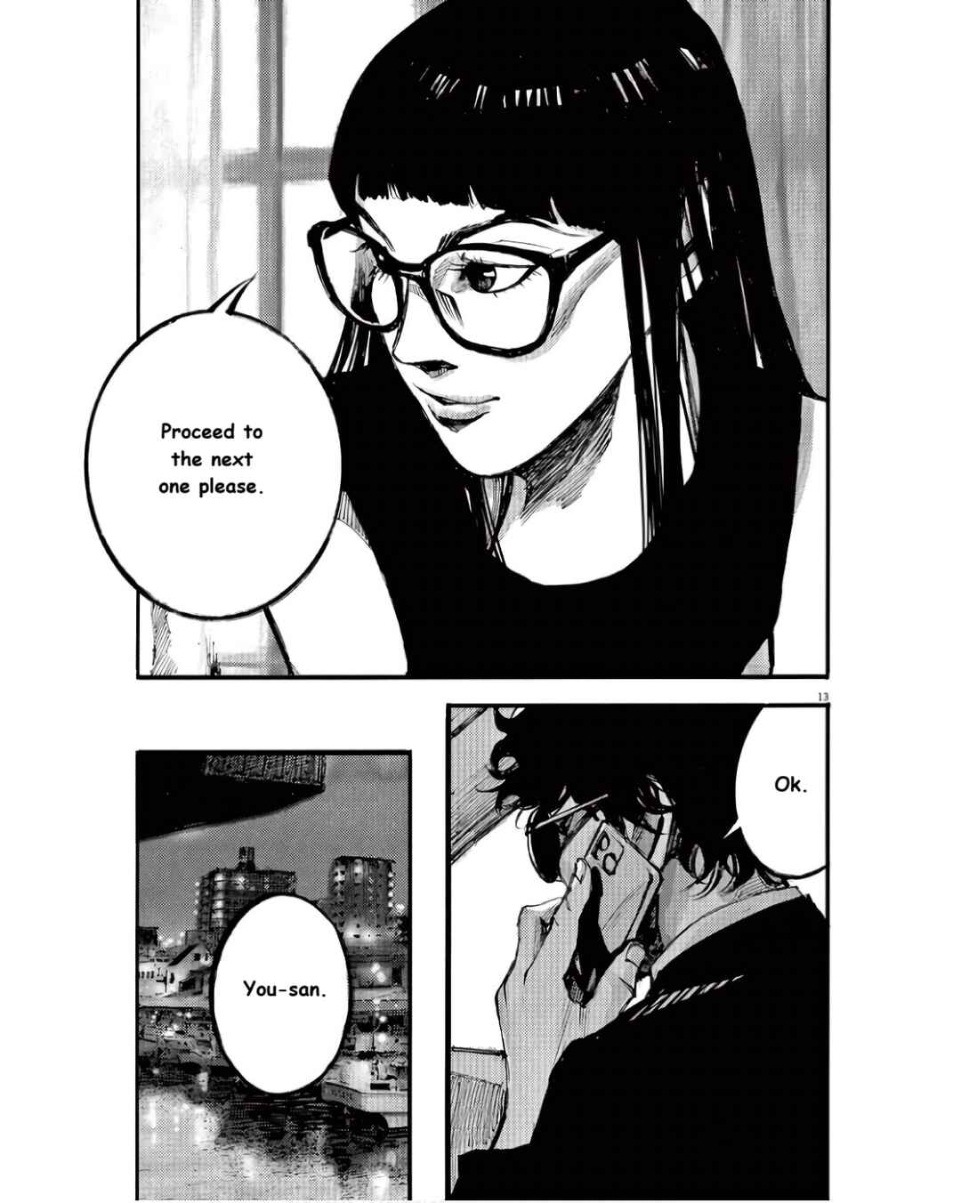 JUMBO MAX ~Hyper ED Yakumitsuzounin~ Chapter 94 - Page 13