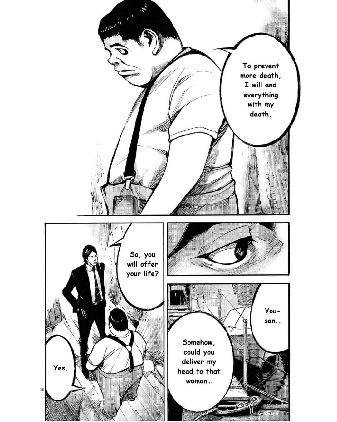 JUMBO MAX ~Hyper ED Yakumitsuzounin~ Chapter 94 - Page 16