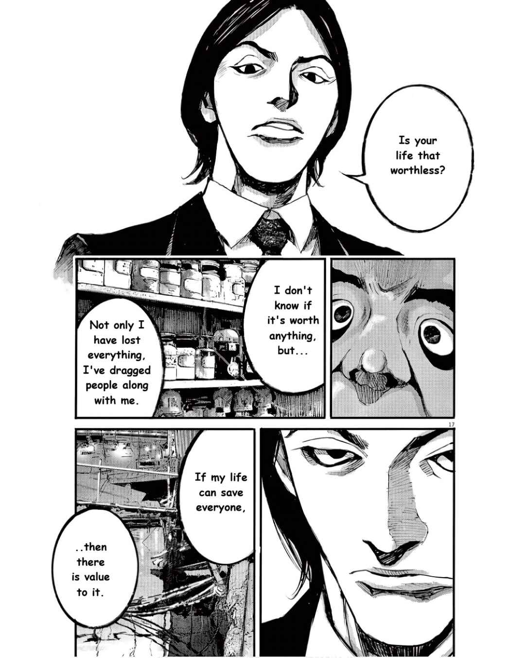 JUMBO MAX ~Hyper ED Yakumitsuzounin~ Chapter 94 - Page 17