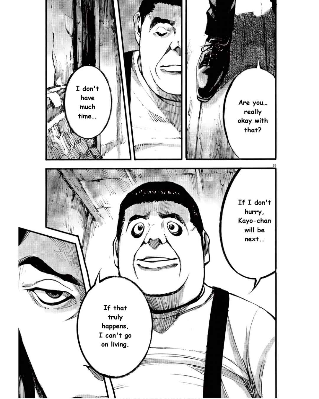 JUMBO MAX ~Hyper ED Yakumitsuzounin~ Chapter 94 - Page 19