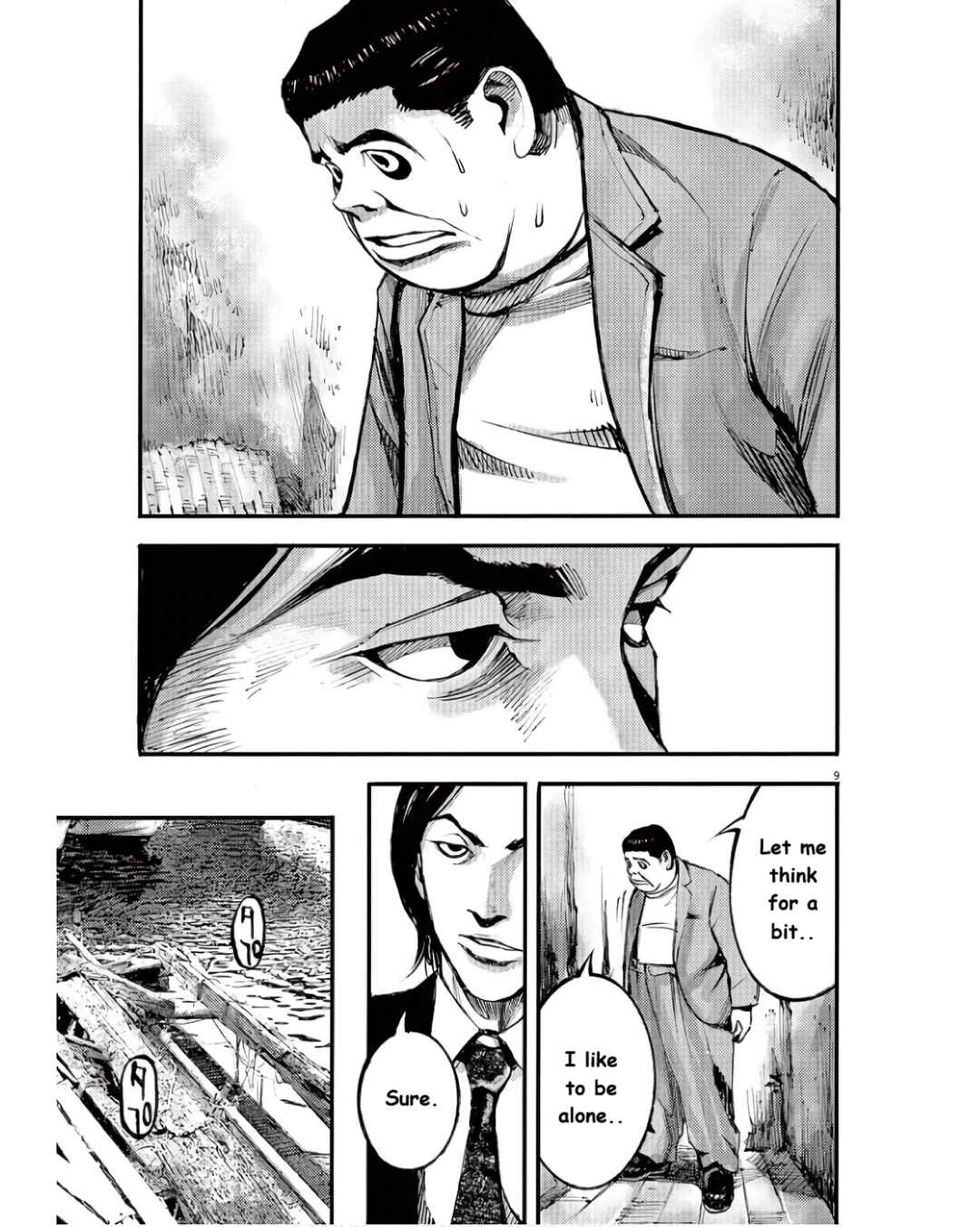 JUMBO MAX ~Hyper ED Yakumitsuzounin~ Chapter 94 - Page 9