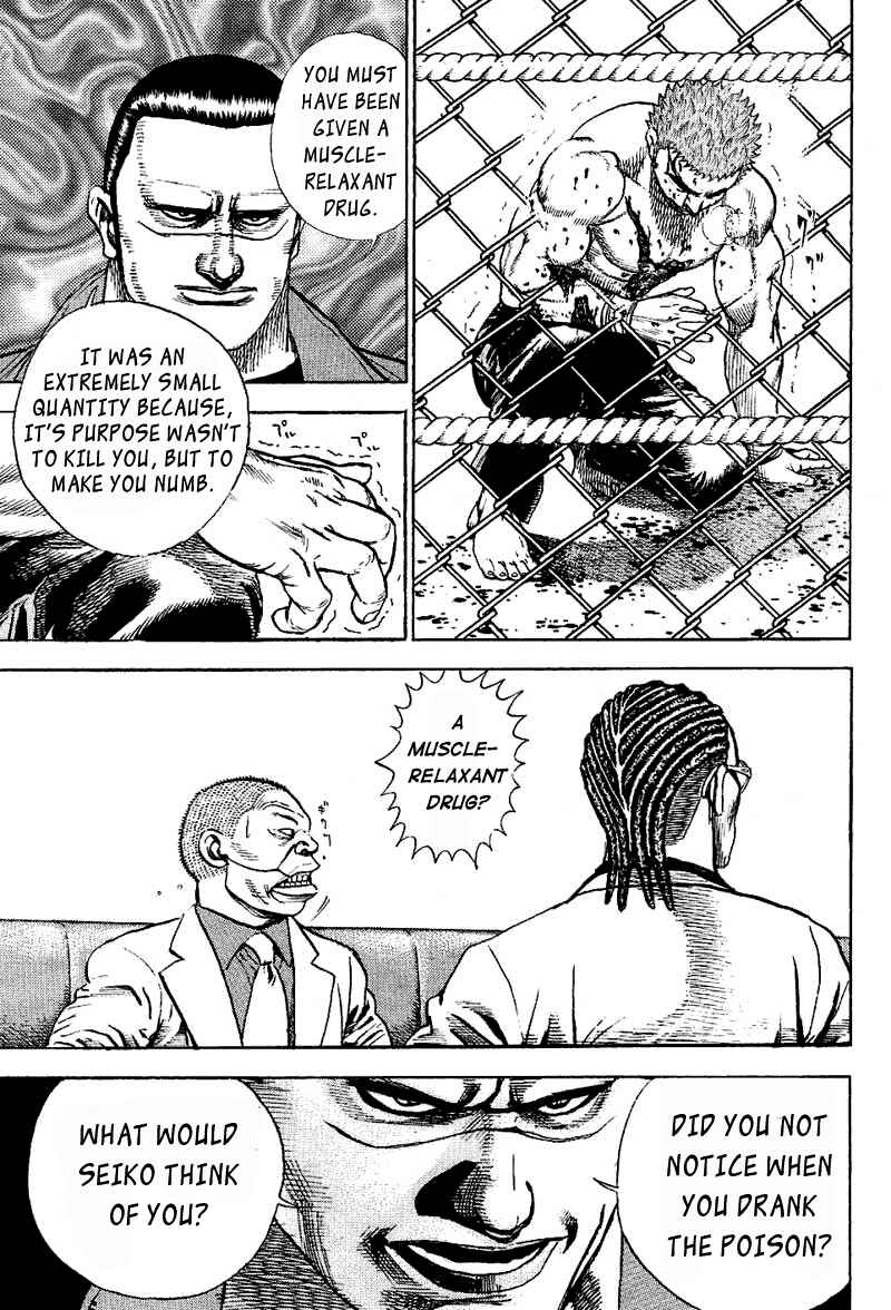 Tough Chapter 14 - Page 5