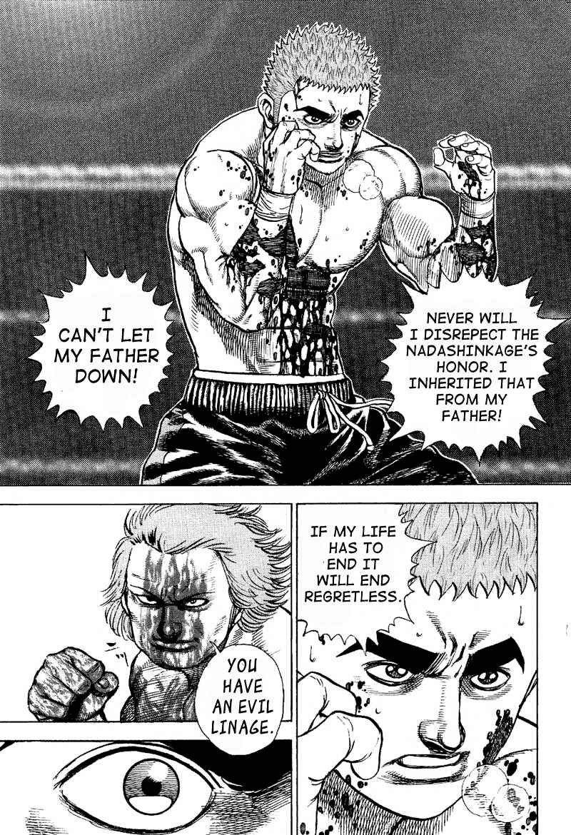 Tough Chapter 14 - Page 7
