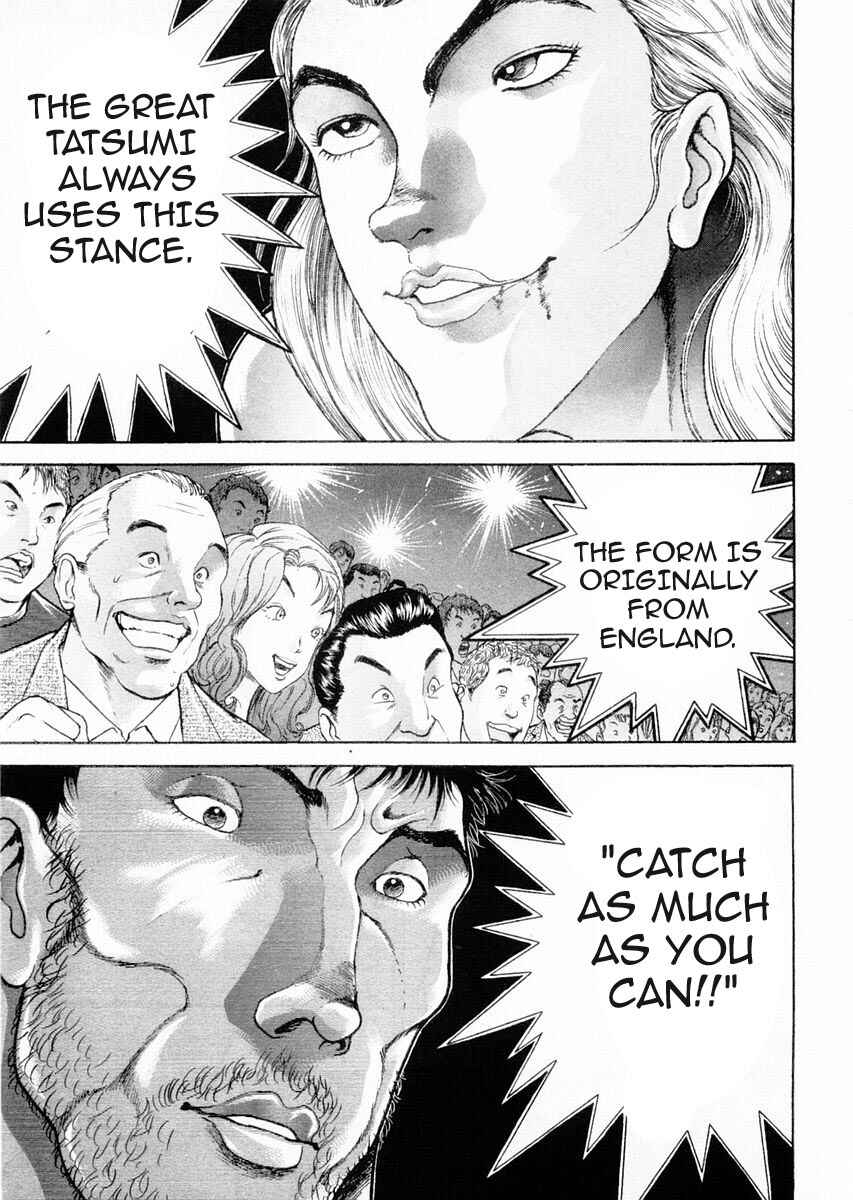 Garouden Chapter 91 - Page 13