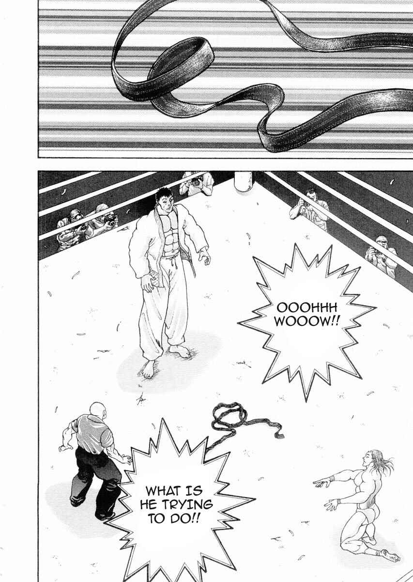 Garouden Chapter 91 - Page 2