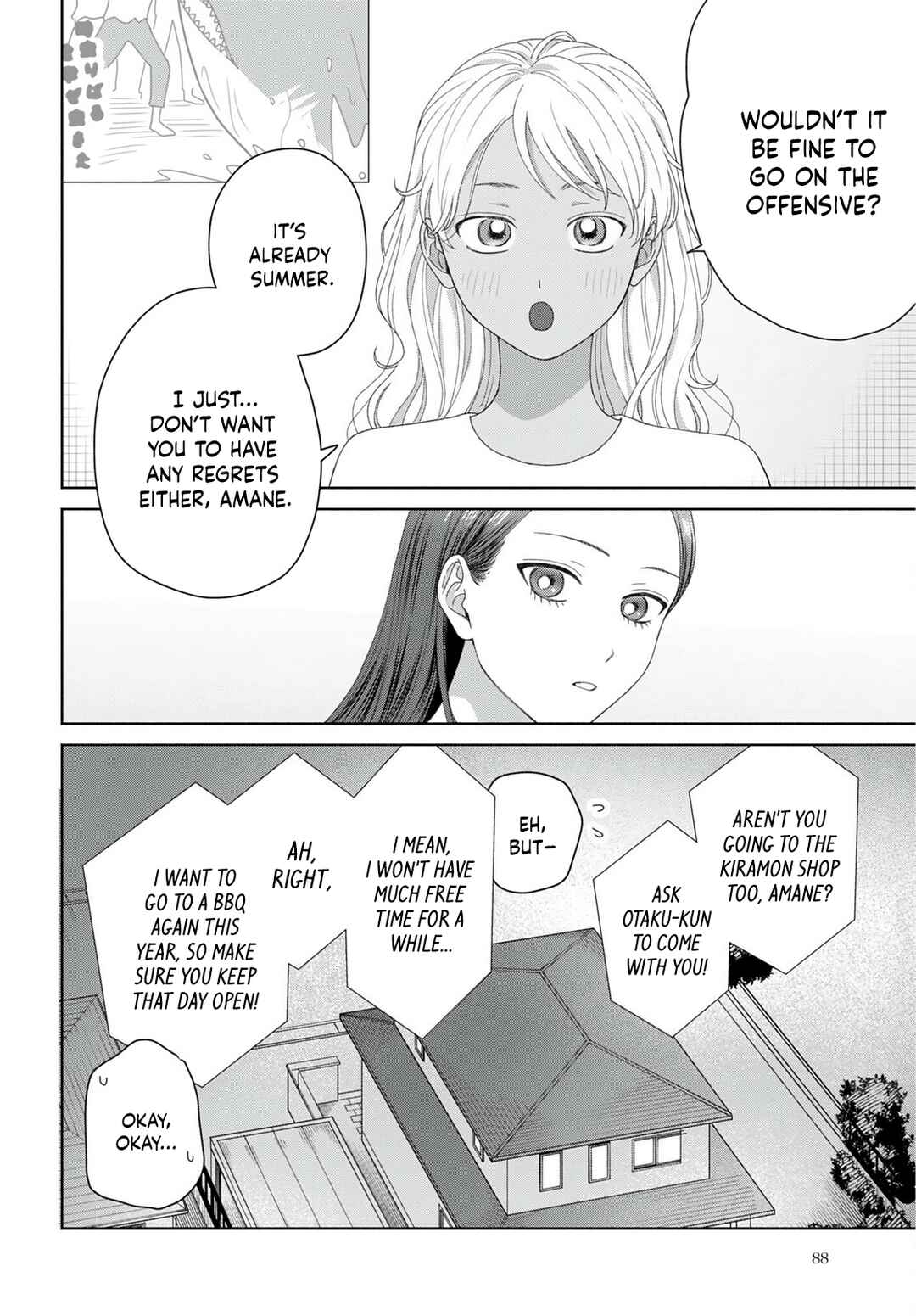 Otaku ni Yasashii Gal wa Inai!? Chapter 94 - Page 10