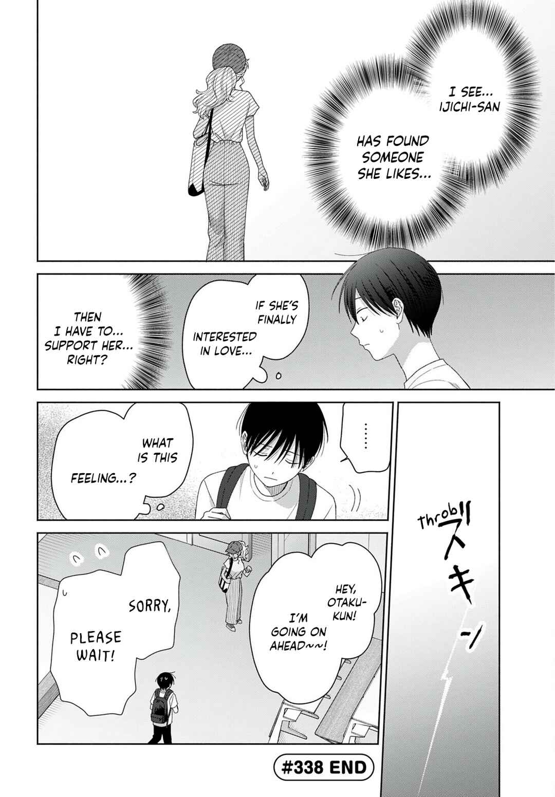 Otaku ni Yasashii Gal wa Inai!? Chapter 94 - Page 4