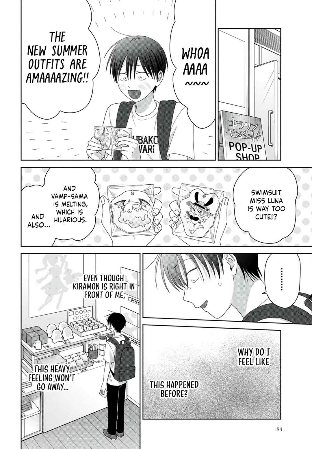 Otaku ni Yasashii Gal wa Inai!? Chapter 94 - Page 6