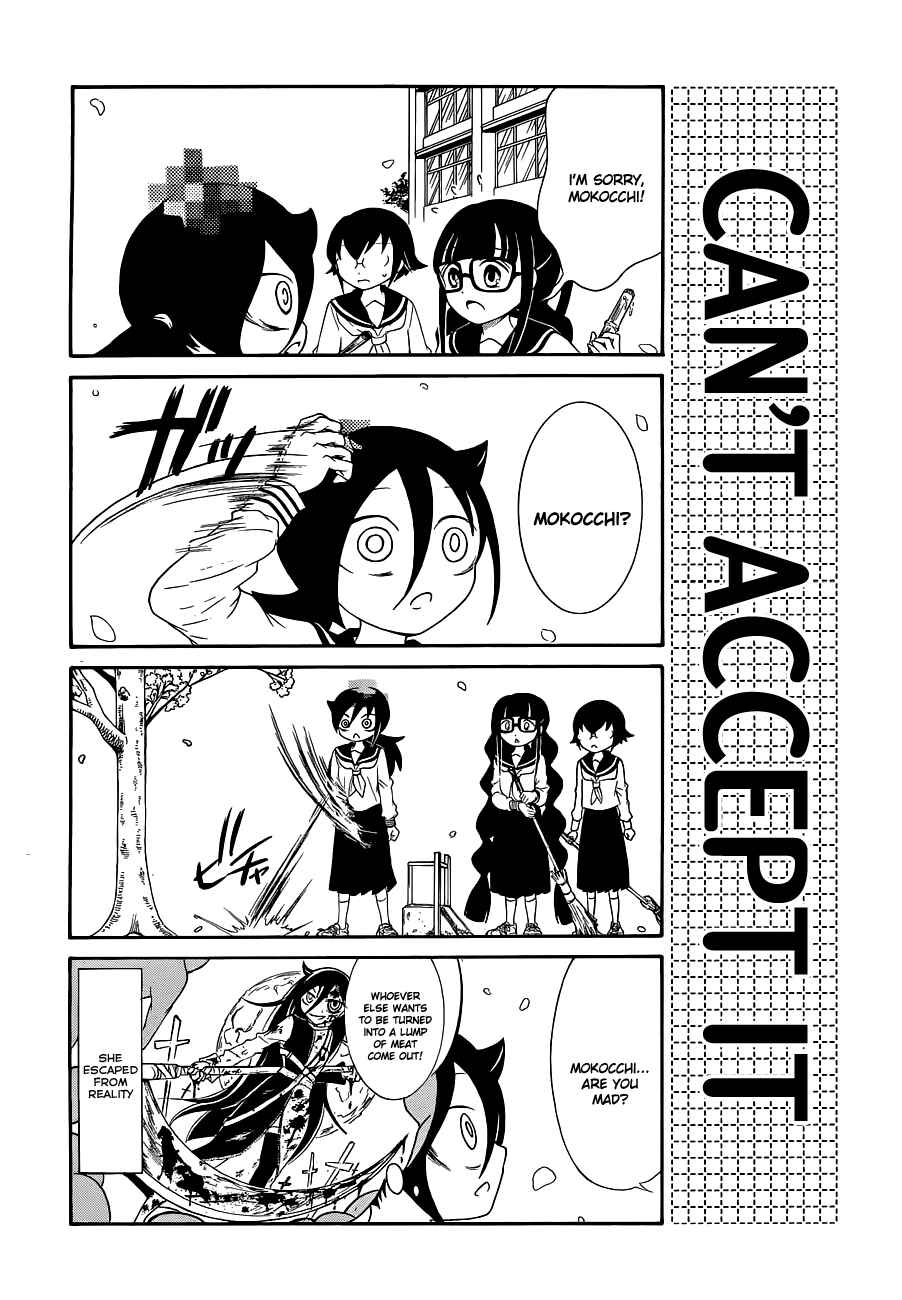 Watashi no Tomodachi ga Motenai no wa Dou Kangaete mo Omaera ga Warui. Chapter 13 - Page 3