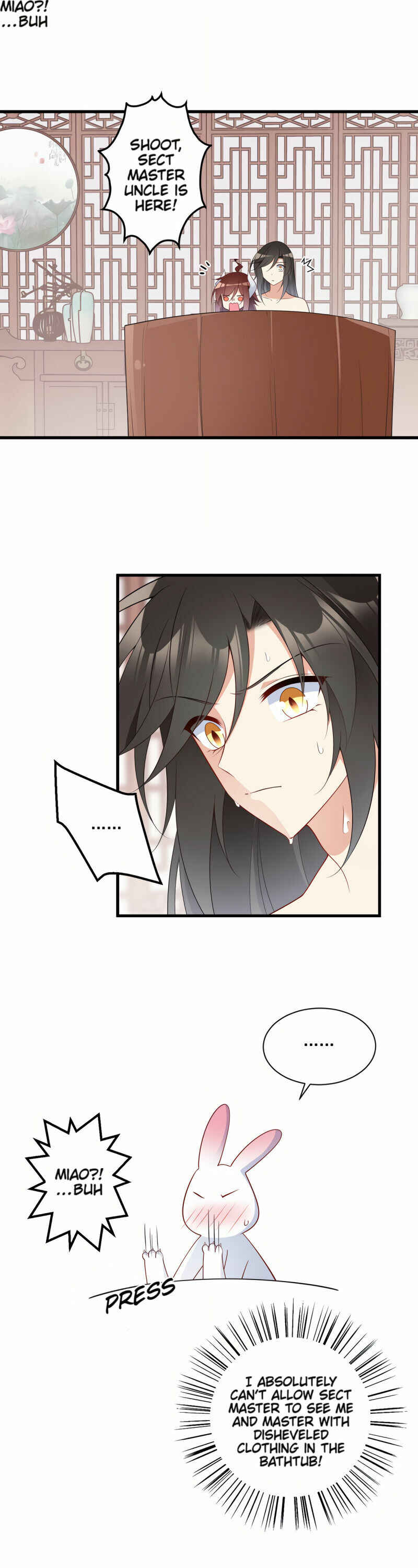 The Distinguished Cute Master Chapter 244 - Page 11
