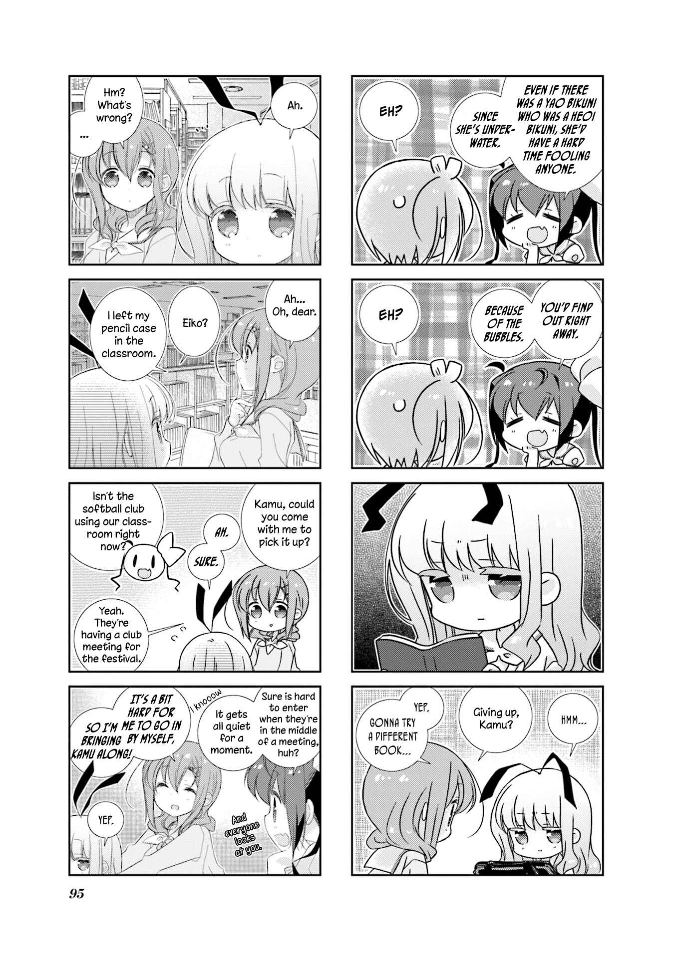Slow Start Chapter 72 - Page 3