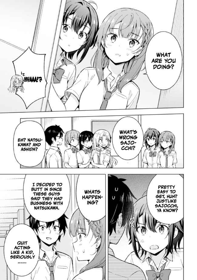 Yumemiru Danshi wa Genjitsushugisha Chapter 18.2 - Page 1