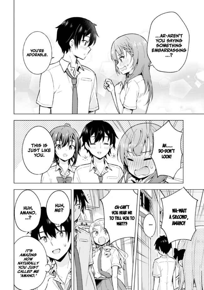 Yumemiru Danshi wa Genjitsushugisha Chapter 18.2 - Page 12