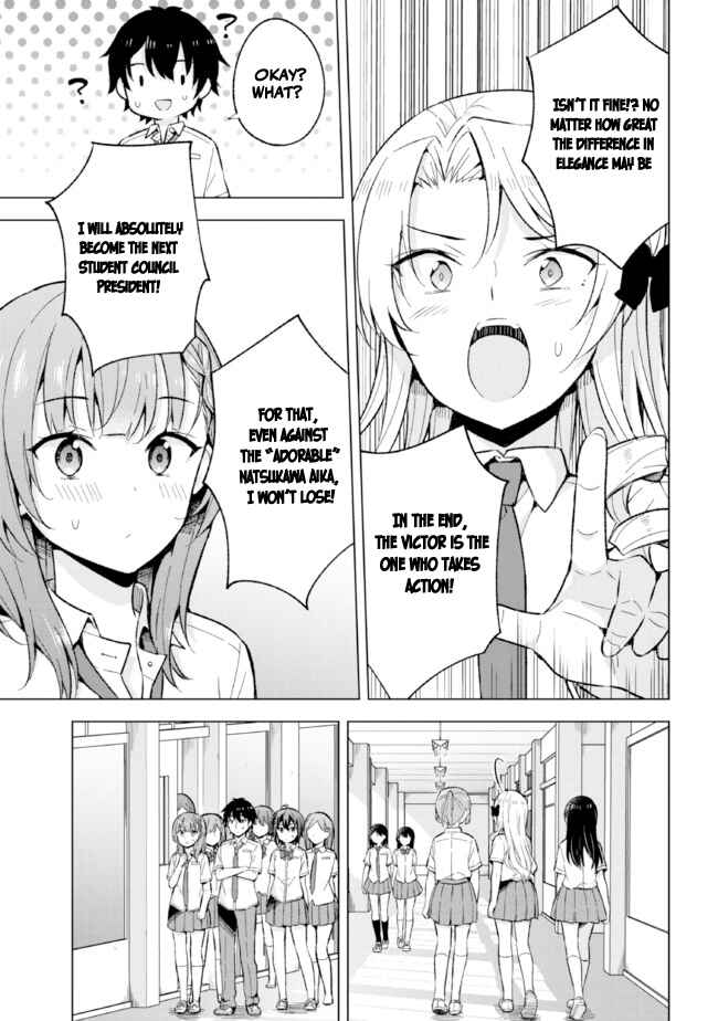 Yumemiru Danshi wa Genjitsushugisha Chapter 18.2 - Page 13
