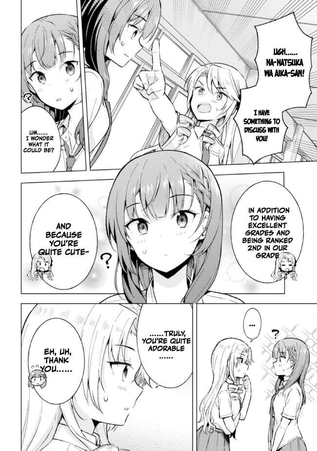 Yumemiru Danshi wa Genjitsushugisha Chapter 18.2 - Page 2