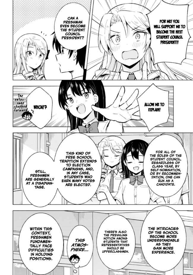 Yumemiru Danshi wa Genjitsushugisha Chapter 18.2 - Page 4