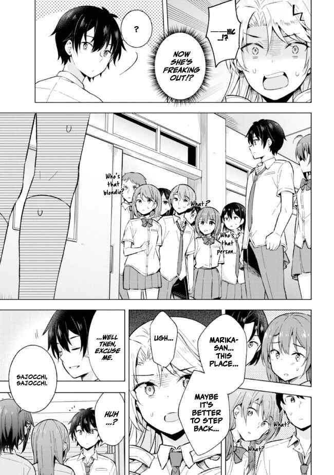Yumemiru Danshi wa Genjitsushugisha Chapter 18.2 - Page 9