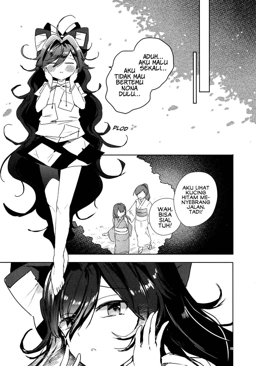 Tennin-sama to Kuroi Neko Chapter ? - Page 11
