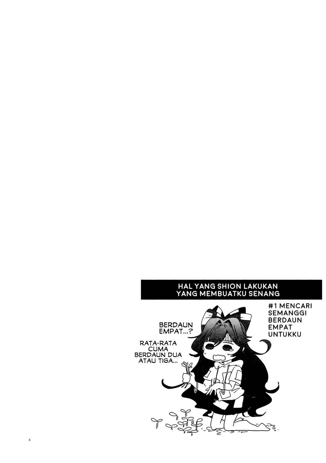Tennin-sama to Kuroi Neko Chapter ? - Page 4