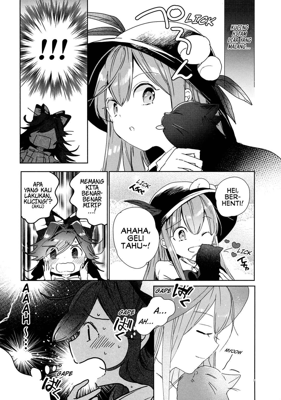 Tennin-sama to Kuroi Neko Chapter ? - Page 7