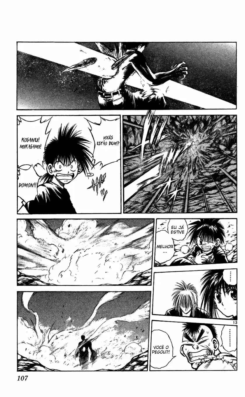 Flame of Recca Chapter 203 - Page 13