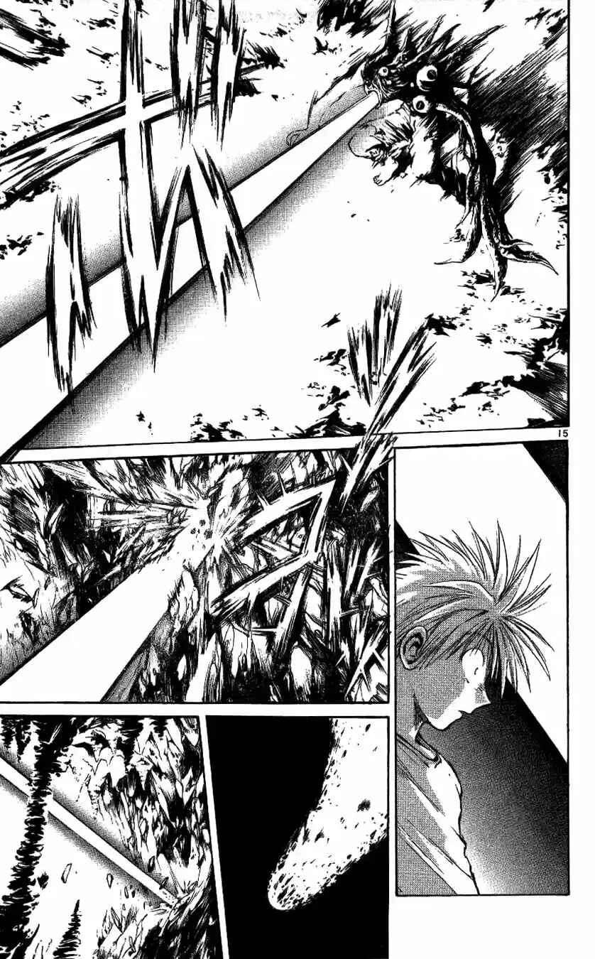 Flame of Recca Chapter 203 - Page 15