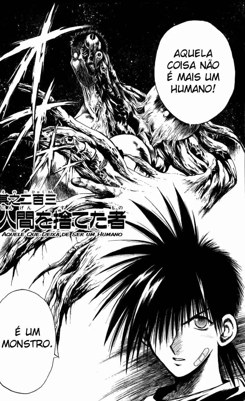 Flame of Recca Chapter 203 - Page 2