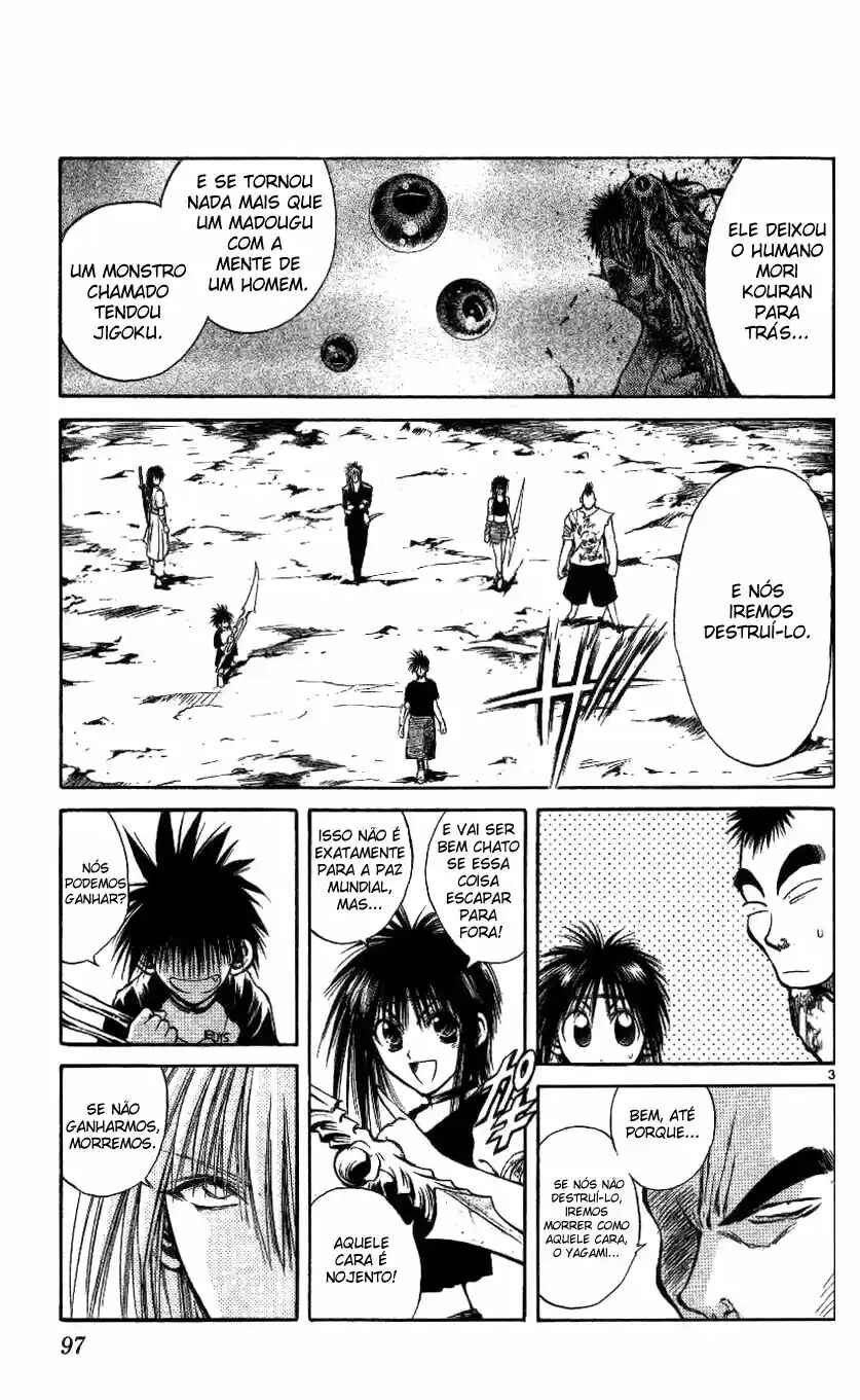 Flame of Recca Chapter 203 - Page 3
