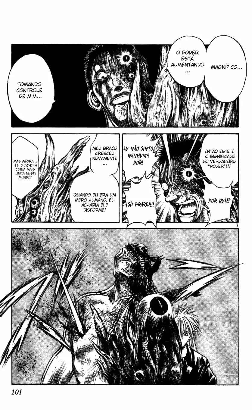 Flame of Recca Chapter 203 - Page 7