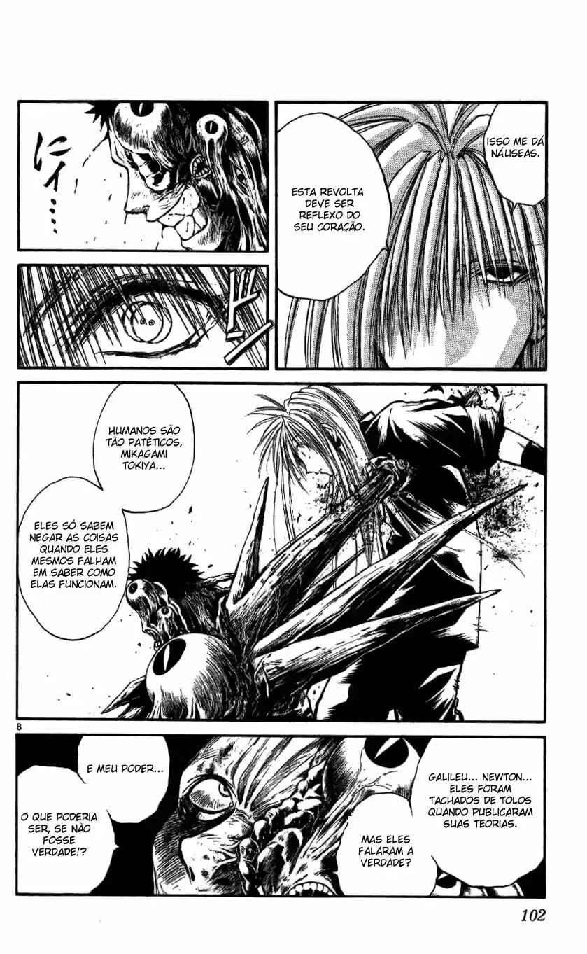Flame of Recca Chapter 203 - Page 8