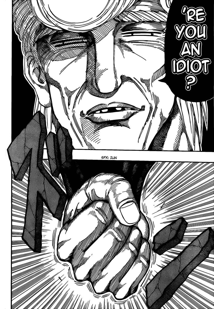 TORIKO Chapter 243 - Page 10