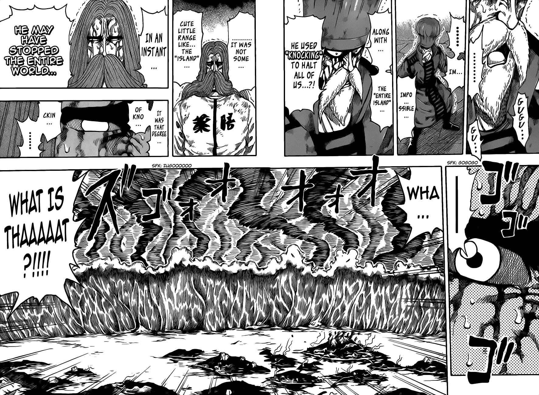 TORIKO Chapter 243 - Page 14
