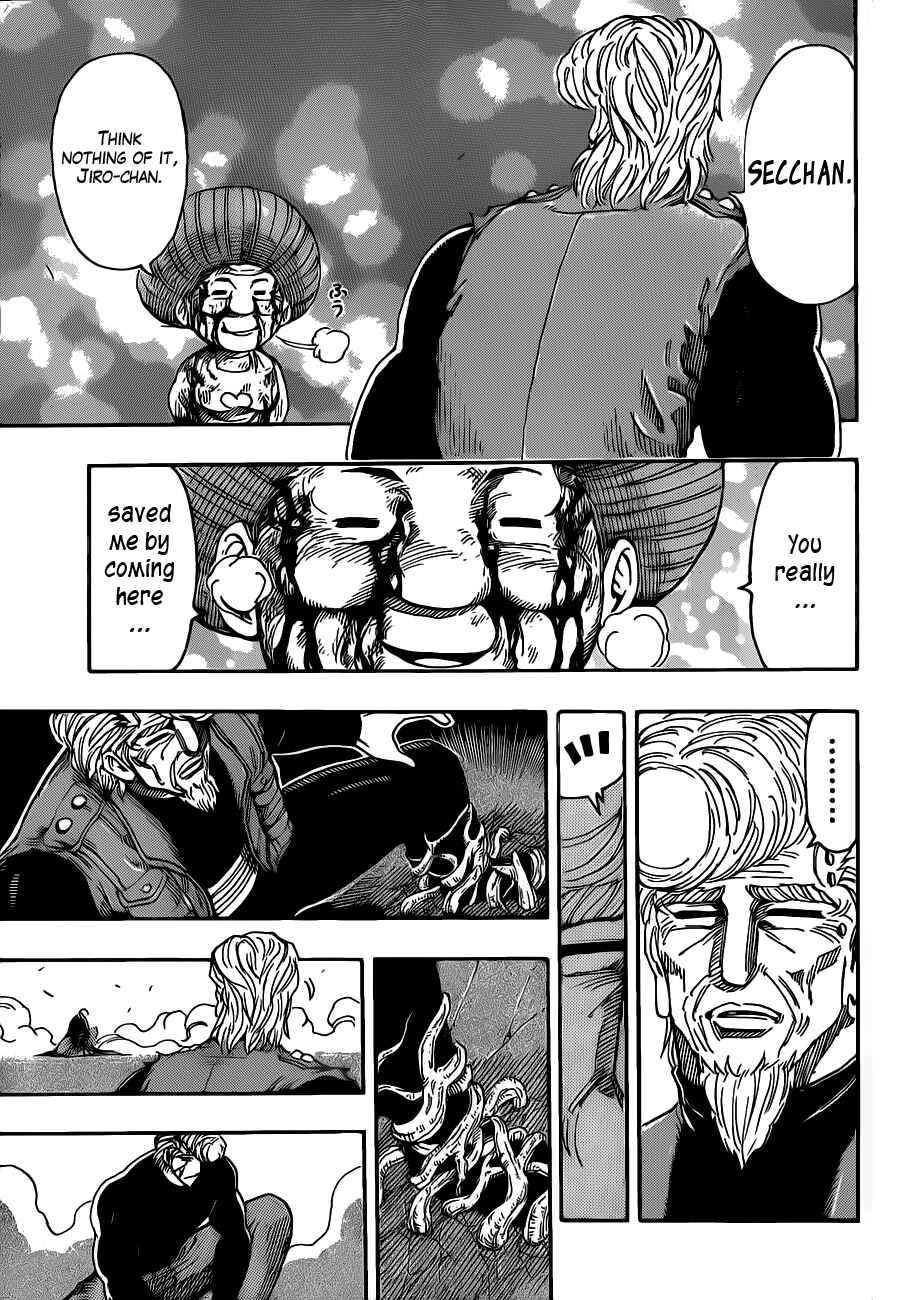 TORIKO Chapter 243 - Page 5