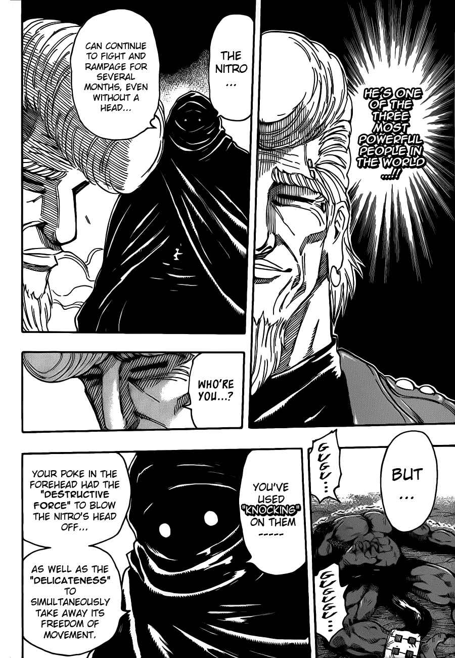 TORIKO Chapter 243 - Page 8