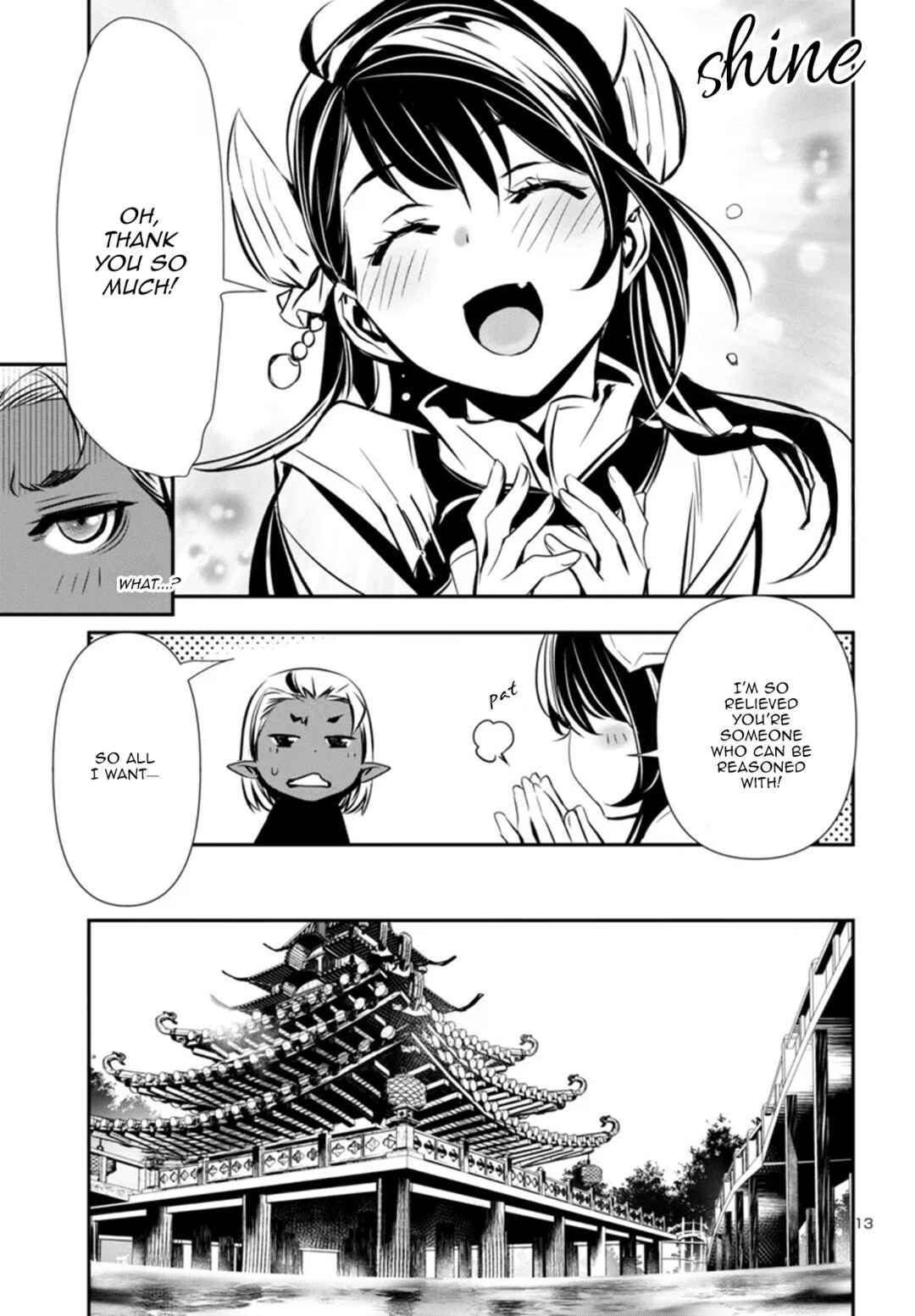 Shinju no Nectar Chapter 94 - Page 13