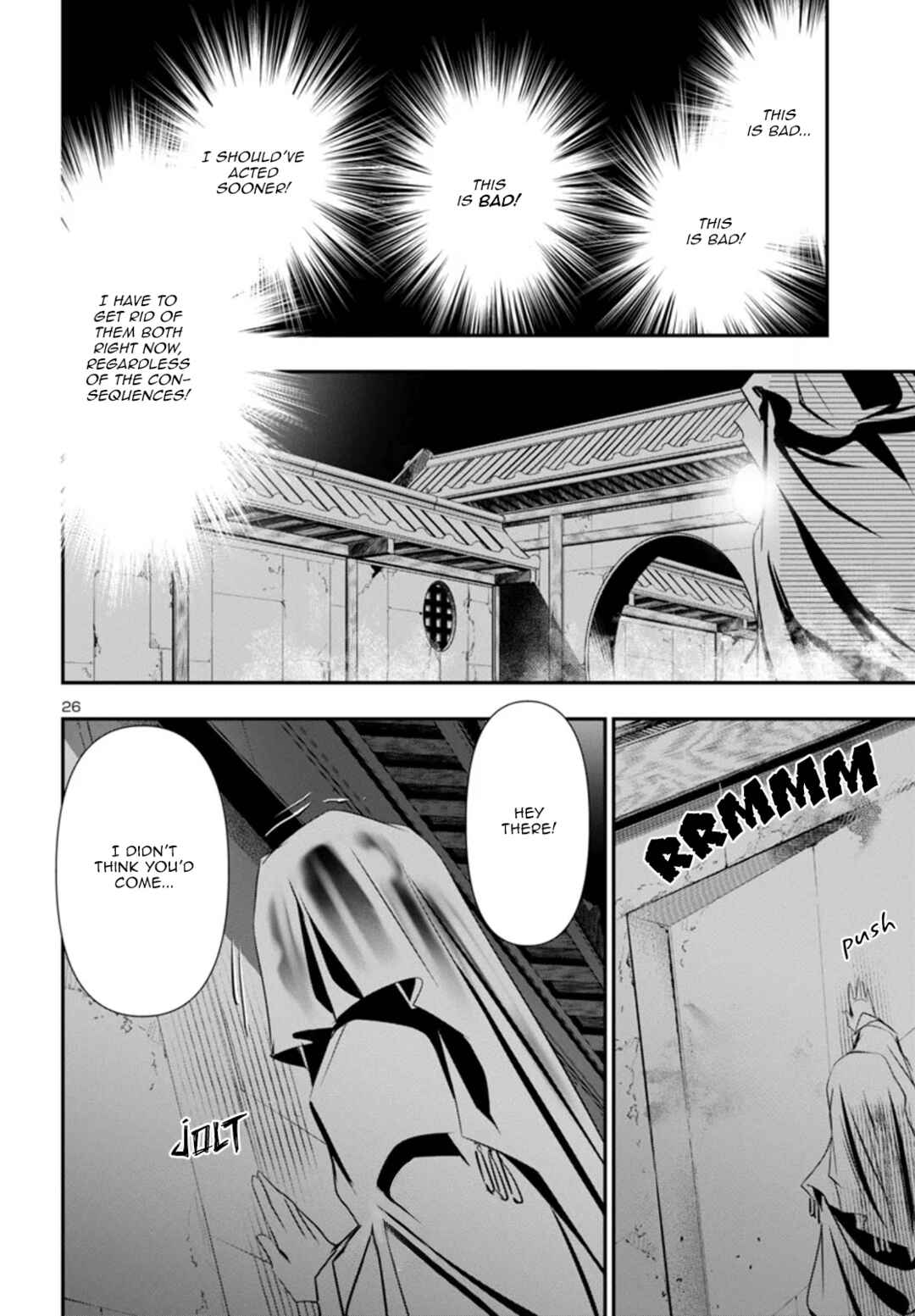 Shinju no Nectar Chapter 94 - Page 26