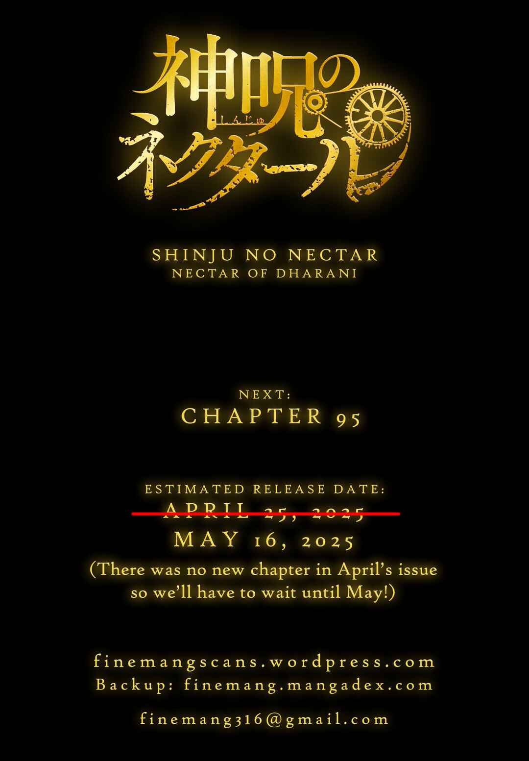 Shinju no Nectar Chapter 94 - Page 31
