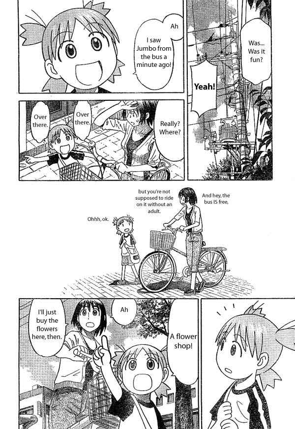 Yotsuba to! Chapter 17 - Page 12