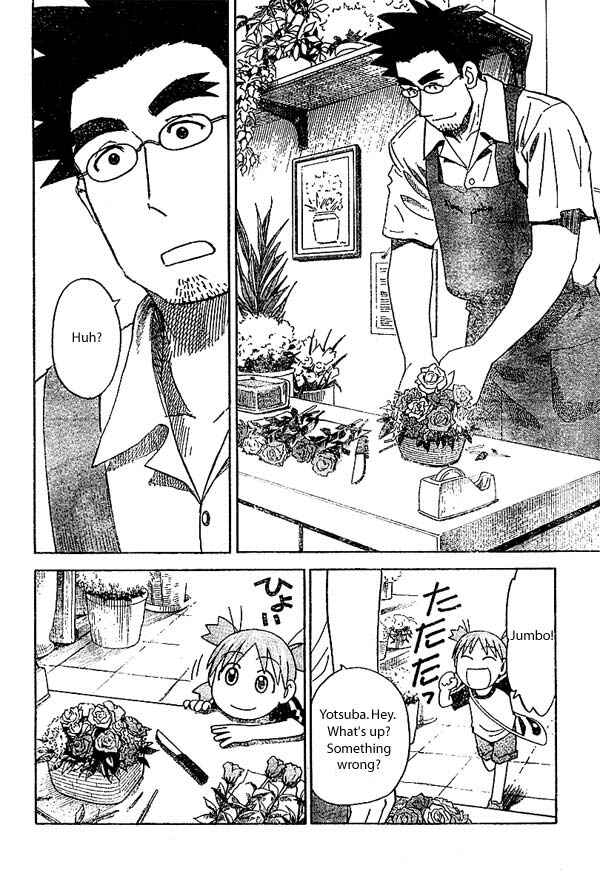 Yotsuba to! Chapter 17 - Page 14