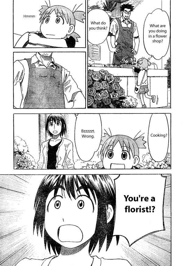 Yotsuba to! Chapter 17 - Page 15
