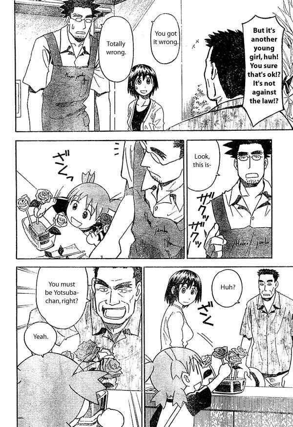Yotsuba to! Chapter 17 - Page 18