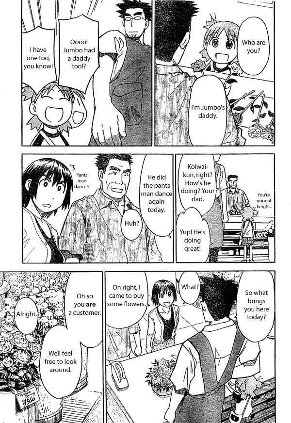 Yotsuba to! Chapter 17 - Page 19