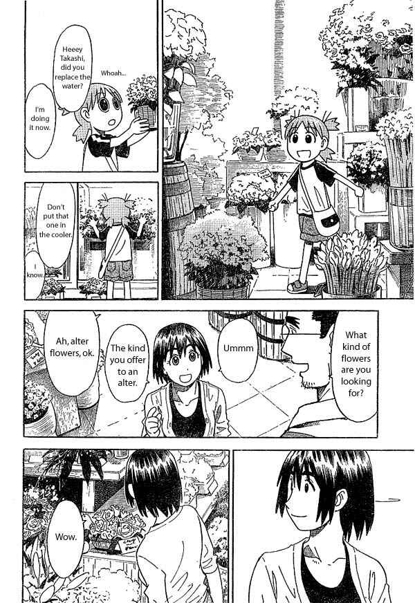 Yotsuba to! Chapter 17 - Page 20