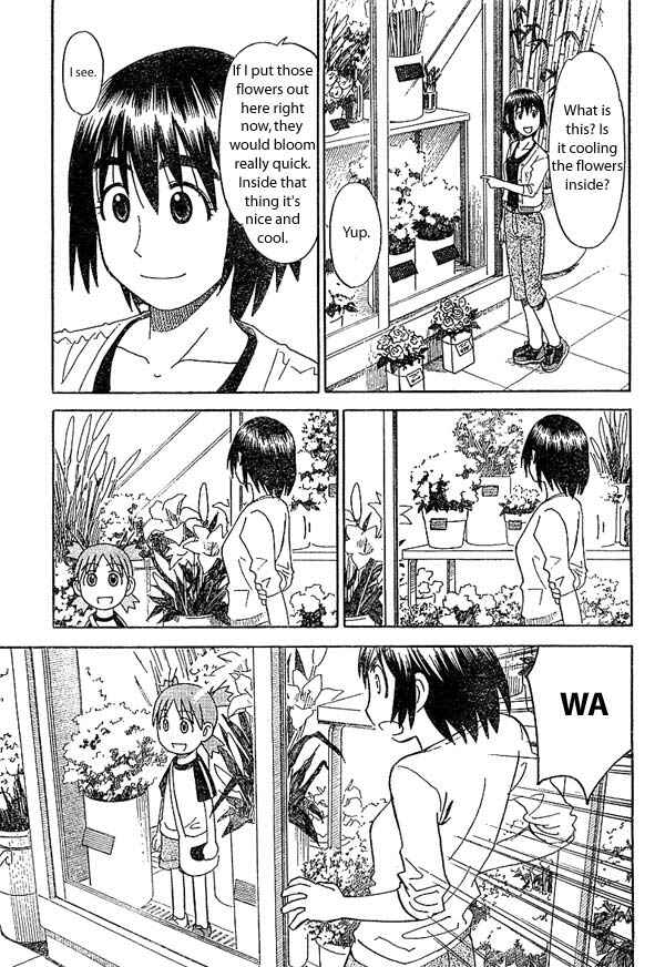 Yotsuba to! Chapter 17 - Page 21