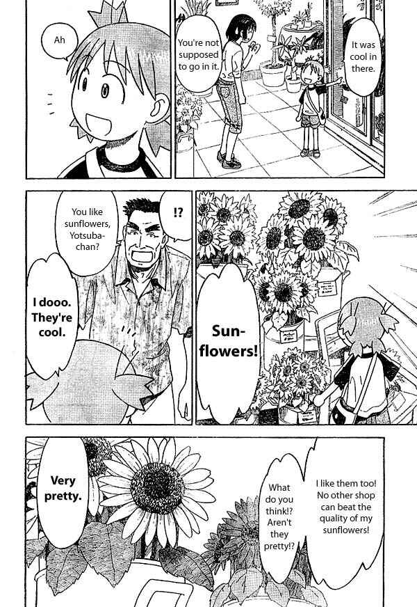 Yotsuba to! Chapter 17 - Page 22