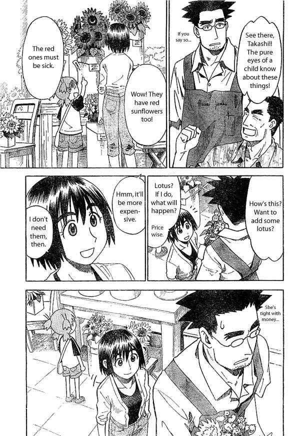 Yotsuba to! Chapter 17 - Page 23