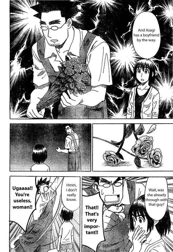 Yotsuba to! Chapter 17 - Page 26